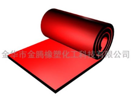 Sbr Rubber Sheet 